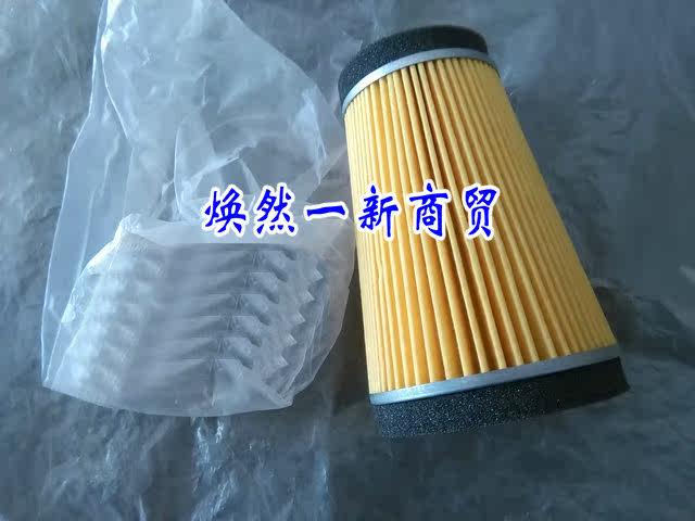 Suitable for Yamaha scooter Lingying 125 ZY125T air filter air filter style paper filter