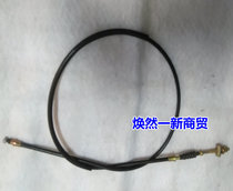 Applicable fuel moped 35CC48CC 70CC mini X8 Load King moped brake line front and rear brake lines