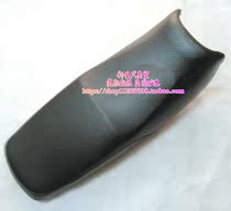 Suitable for Yamaha Tianjian 125 seat cushion YBR125 seat bag JYM125-2 seat cushion YBR125 saddle