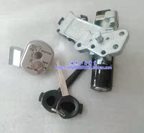 Applicable to new continental Honda motorcycle accessories magic halberd SDH125T-28 set Lock full car lock ignition switch