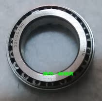 Motorcycle electric tricycle front steering direction bearing 32906 32005 inner 30 outer 47 thick 12