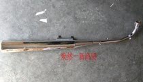 Suitable for construction of Yamaha motorcycle accessories JS110-B JYM110F8 silencer exhaust pipe