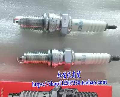 Applicable to New Continent Honda Motor SDH125-46 Golden Arrow New Peak Sharp Steady Spark Plug DPR8EA-9