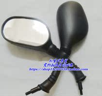 Apply the new continent Honda SDH125T-27-26-30 DIO Dio Qian Qian Princess inverted car mirror rearview mirror