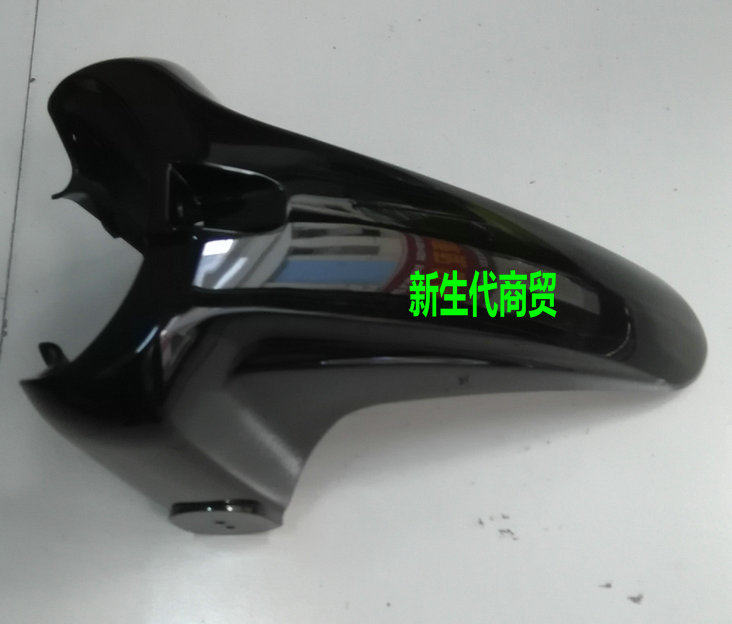 Dayang accessories DY110-18 -18A -28A -52 -52 mud tile fender front and rear section