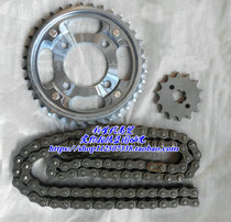 Applicable to New Dazhou Honda Curd Car Weiwu SDH100-41A C E set of chain chain chain chain transmission chain