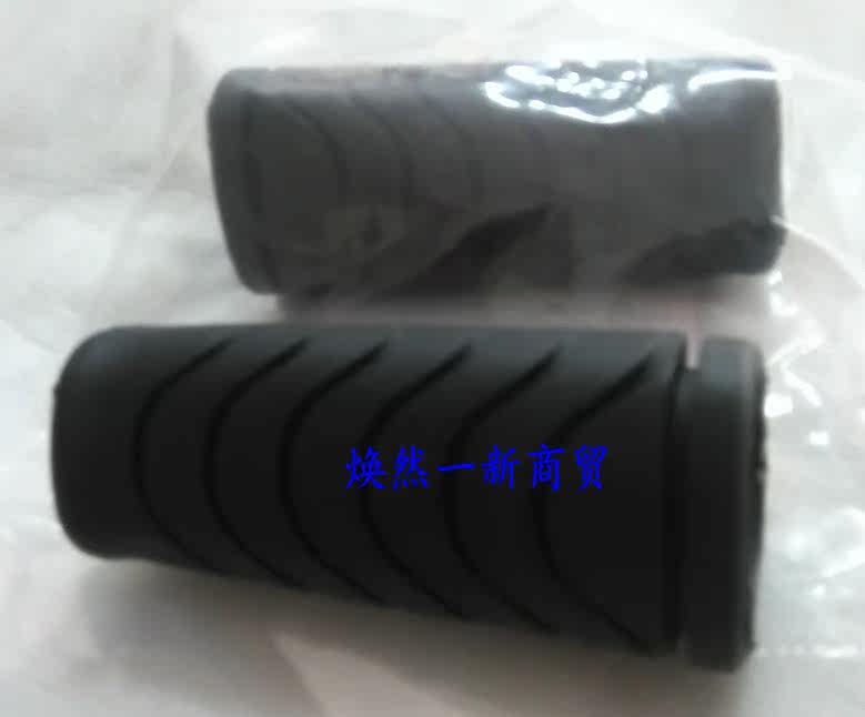 Application of new continents Honda's delight SDH110-16 feet leather pleasing before footrest foot pedal leather