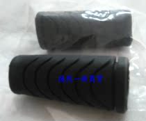 Application of new continents Hondas delight SDH110-16 feet leather pleasing before footrest foot pedal leather