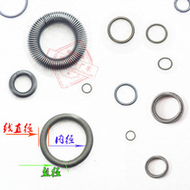 Skeleton oil seal ring Seal ring spring Dense extension spring Pipe spring diameter 1 5 1 8 2 2 5 3 3 5