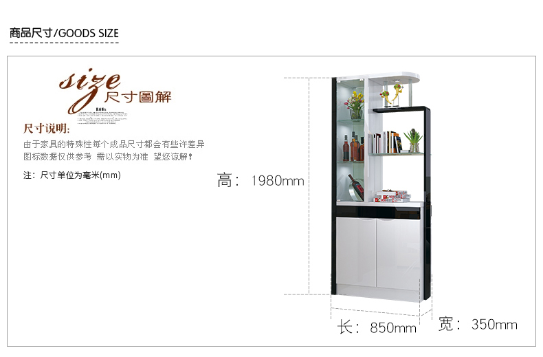 1620间厅柜_24.jpg