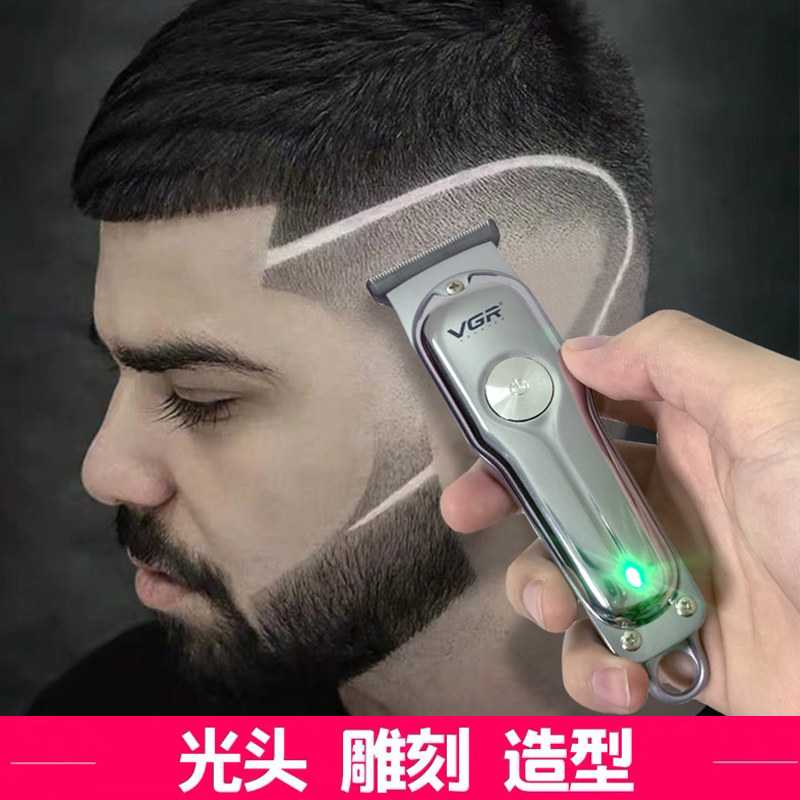 Oil head electric push scissor carving bald head artifact hair salon barber shop special razor hair barber small electric pusher home