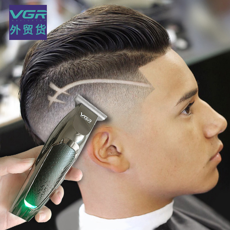 Oil Head Pushback Hairdresser Bald Head God's own cut Home shave Hair Tweet Hair Salon Hair Salon Professional Engraving Mark Electric Push Cut