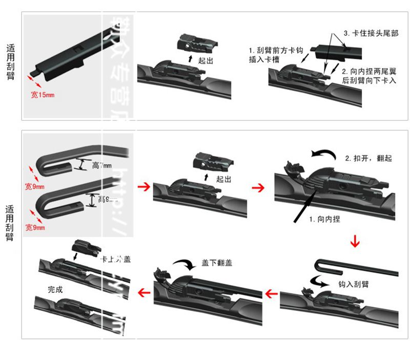 Bộ phim gạt nước của Volkswagen Santana POLO Lang Yi 3000 Muffsin 2000 dải Jetta Bora không cần gạt nước gat mua xe oto