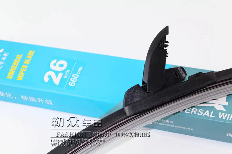 Bộ phim gạt nước của Volkswagen Santana POLO Lang Yi 3000 Muffsin 2000 dải Jetta Bora không cần gạt nước gat mua xe oto