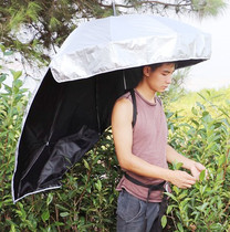 Fishing umbrella pick tea sunscreen umbrella large sunshade can back light umbrella back umbrella adult backpack sunshade