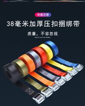 Bandage holder without device tensioner tight rope bundle fast packing belt bundled with brake hook tightening pressure