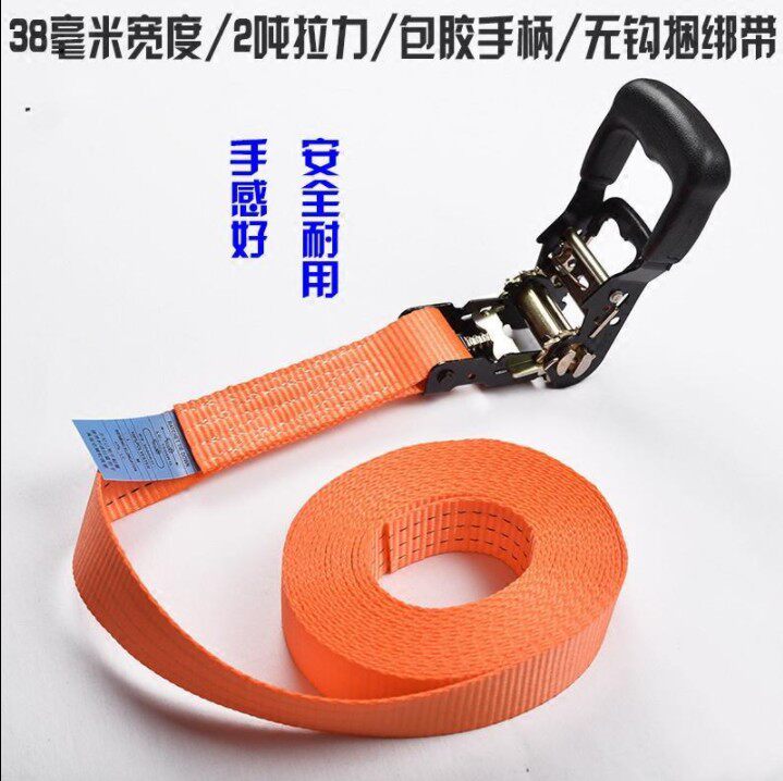 Self-driving tour Outdoor household truck strap tensioner Packing rope iron buckle Fixed belt Simple fastening buckle