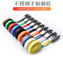 Truck rope tightener rope strong tensioner Universal Cargo binding belt rope tightening band bandage artifact