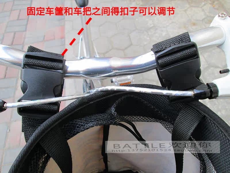 Panier pour vélo - Ref 2258217 Image 11