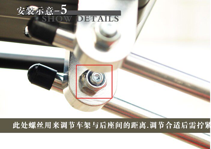 Porte-bagages pour vélo - Ref 2411777 Image 25