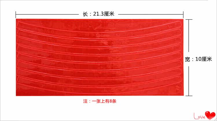 Sticker pour vélos BATTLE - Ref 2281139 Image 8