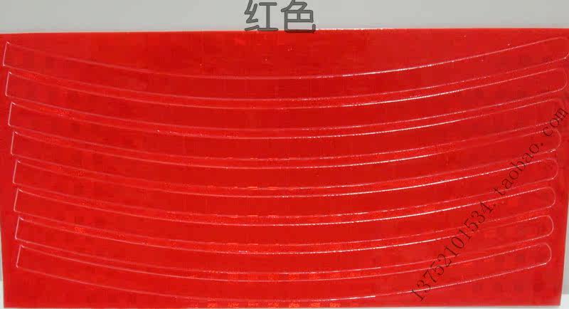 Sticker pour vélos BATTLE - Ref 2281139 Image 15