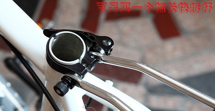 Porte-bagages pour vélo - Ref 2411777 Image 31