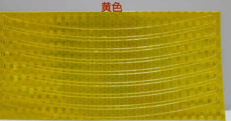 Sticker pour vélos BATTLE - Ref 2281139 Image 16