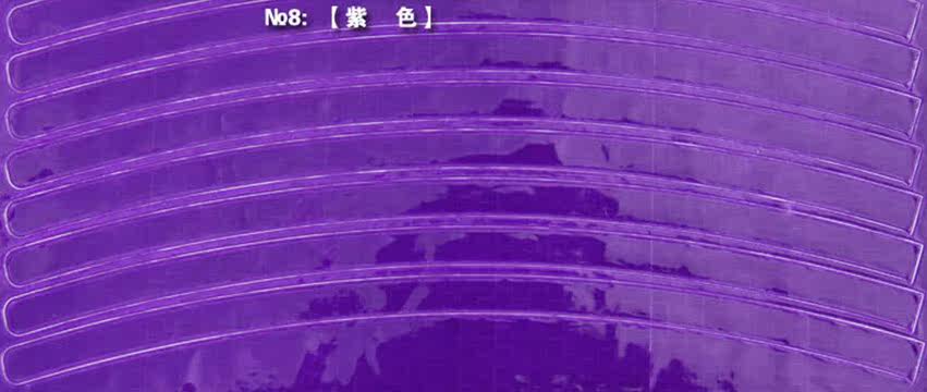 Sticker pour vélos BATTLE - Ref 2281139 Image 10