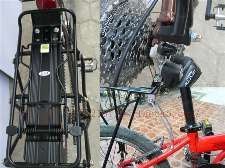 Porte-bagages pour vélo - Ref 2411777 Image 26