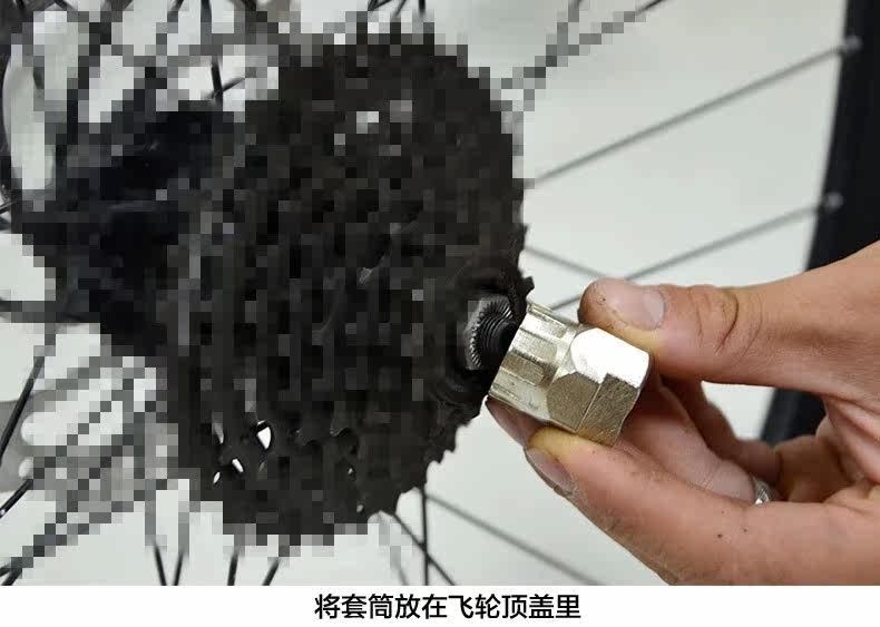 Outils pour vélo - Ref 2281672 Image 4