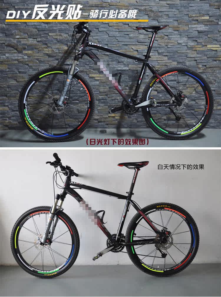 Sticker pour vélos BATTLE - Ref 2281139 Image 17