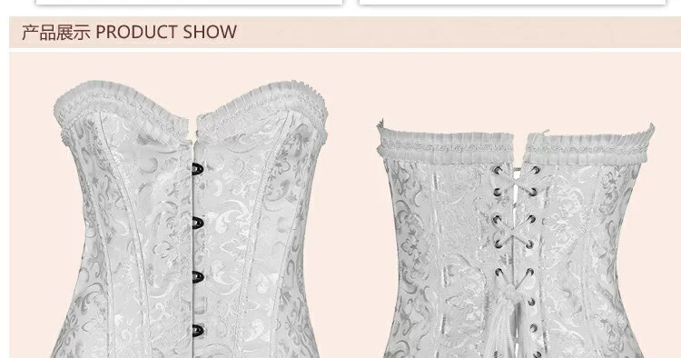 Cô dâu corset váy cưới quây đồ lót thép corset corset bụng ngực tập hợp vest gợi cảm - Corset