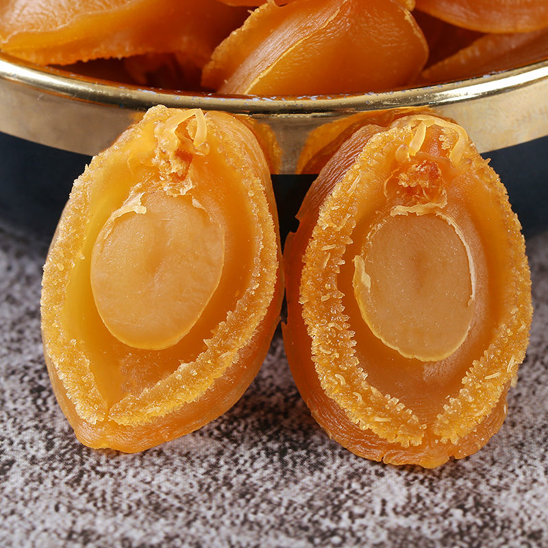 Fujian big abalone dried 250g seafood and aquatic products special dry goods Buddha jumps over the wall super about 30 new seafood