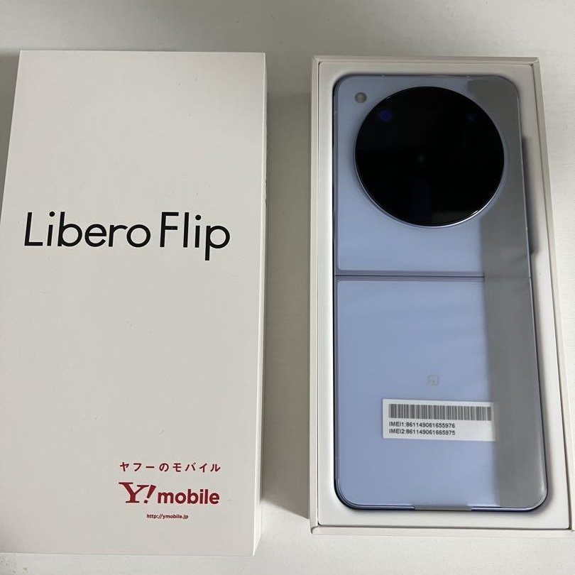 中兴/ZTE 日本Libero Flip A304ZT 廉价折叠屏手机sim+esim评价- 淘宝网