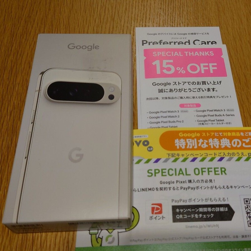 Google Pixel Series Pixel 9 8 7 6 (Pro XL a Fold) Etc Google Pixel Series Pixel 9 8 7 6 (Pro XL a Fold) Etc