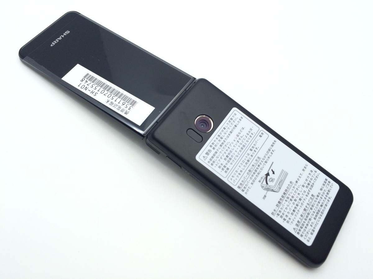 夏普aquos 翻蓋手機shf31 32 33 501 601sh Sh 06g 01j Sh N01