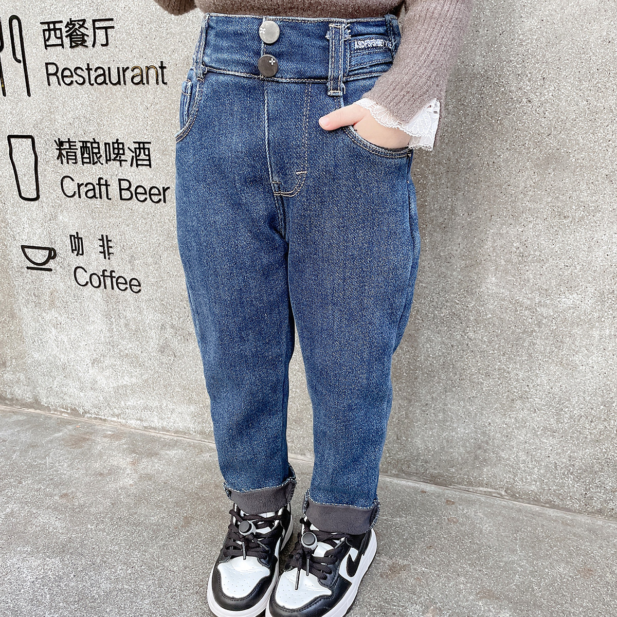 Girl Jeans Autumn Winter Children Fall Han Version Loose Pants Children Baby 2021 New Gush Foreign Pie Long Pants