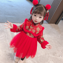  Female baby New Years eve clothes Chinese style childrens Tang clothes New Years Winter clothes Girls Cheongsam dresses Year-old New Year clothes