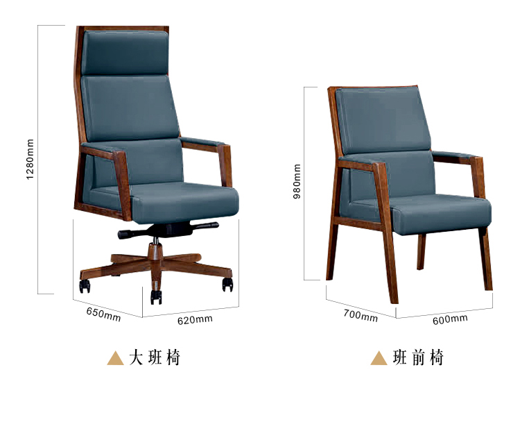 Bàn mới Trung Quốc gỗ rắn bàn giám đốc hiện đại tổng thống bàn máy tính bàn gỗ óc chó màu đen tùy chỉnh