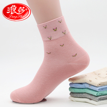 6pcs Langsha Women's Socks Women's 100% Cotton Autumn Winter Tube Socks 100% Cotton Medium Thick Wide Mouth Student Cute Long Socks