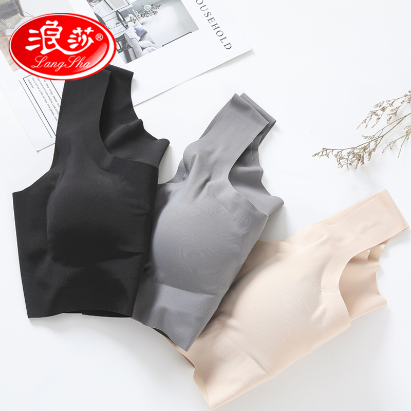 Longsa Đã bỏ đánh dấu Underwear Womens Thép-Free Nhẫn Tập hợp thay đổi nội dung chống sốc áo ngực thể thao với một chiếc áo ngực áo bọc xung quanh chạy