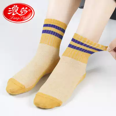 Langsha socks women's tube socks pure cotton autumn thin socks 100%cotton spring and summer sports stockings women's cotton socks