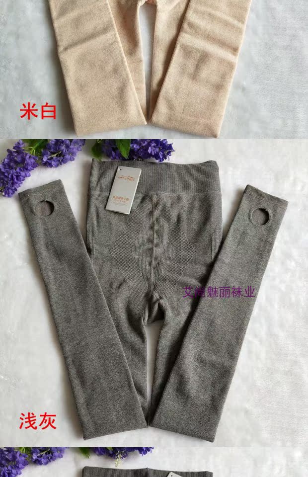 Fina graphene carats sliver cotton 808 stepping 809 thậm chí vớ ấm quần legging dày mẫu mùa thu và mùa đông quần tất lưới