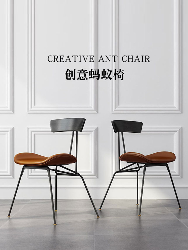 Nordic L Dining Chair Oft Industrial Wind Creativity Designer Furniture Retro Modern Minimalist Chair Home Casual Leaning Back Chairs