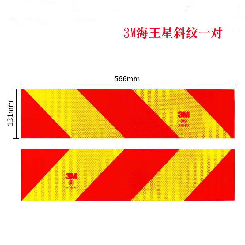 3m Vehicle Tail Reflector 3C Vehicle Tail Sign Board Truck Diagonal Tail Board Vehicle Rectangular Reflector