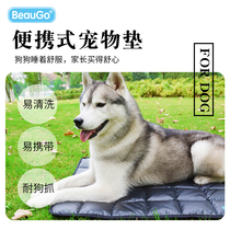 BEAUGO-Bei Baojie dog mat easy to clean Four Seasons light waterproof and wear-resistant kennel mattress summer thin cushion
