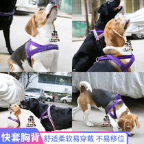 Australia EZYDOG walking dog dog fast set chest back comfortable small and medium large dog leash pet collar chest strap