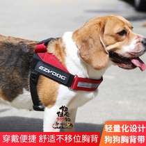 EZYDOG new dog chest strap fast wear comfortable streamlined chest back lightweight breathable light chest back