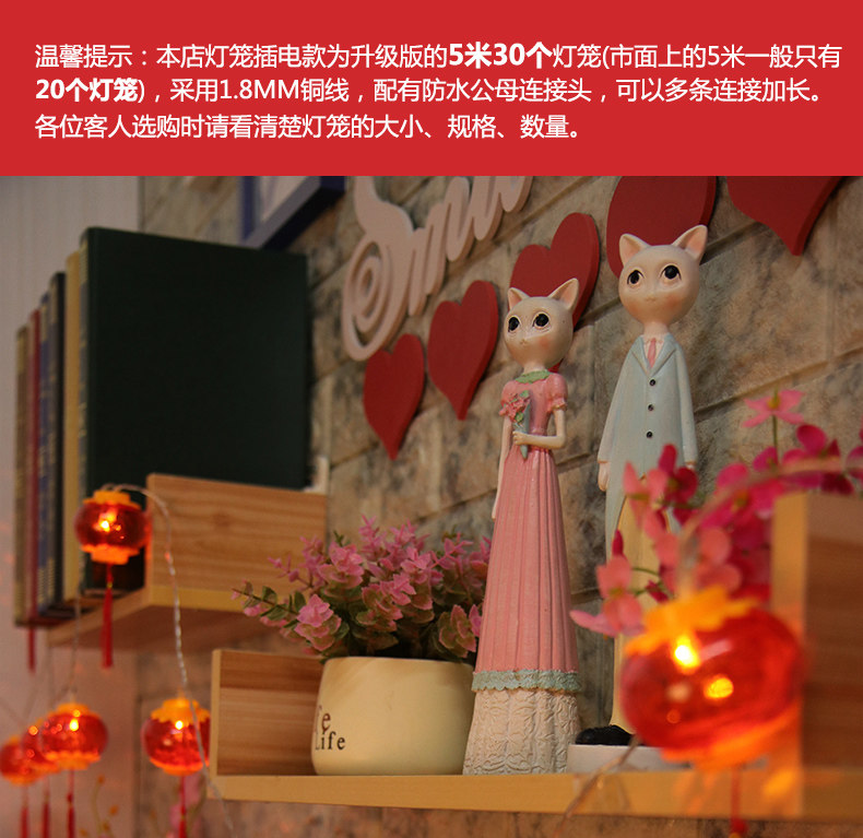 Новые детали фонаря Rongcai (New) _01.jpg